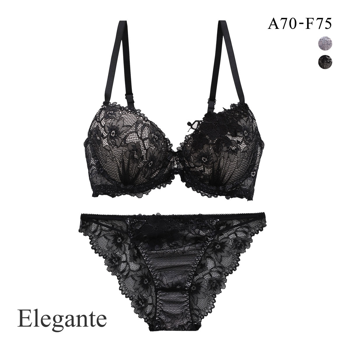 【完売必至♡】ELISABETTAFRANCHI ダブルクレープショーツ エレガント 脇肉を谷間に変える脇高ブラ フラワリーレース 総