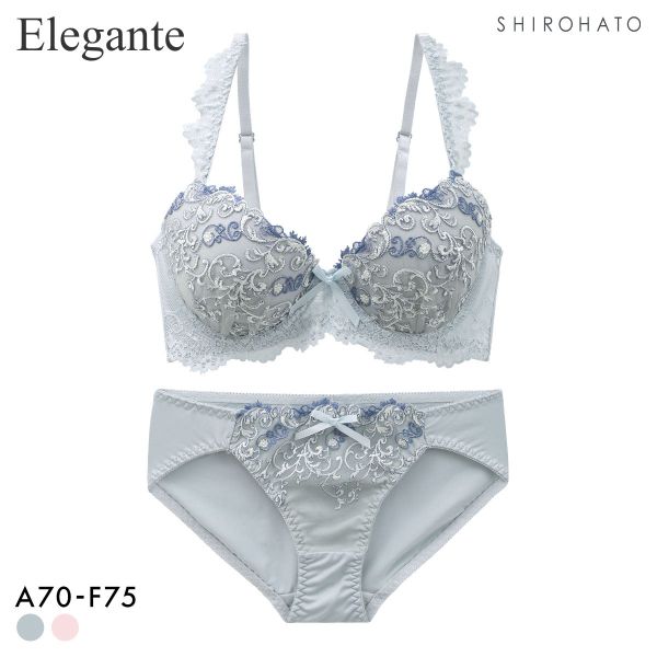 エレガント 脇肉を谷間に変える脇高ブラ アラベスク ブラセット ABCDEF 盛り胸 寄せ上げ 大きいサイズ ブラジャー ショーツ セット Elegante