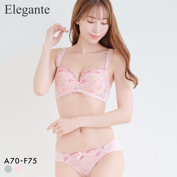 エレガント 脇肉を谷間に変える脇高ブラ アラベスク ブラセット ABCDEF 盛り胸 寄せ上げ 大きいサイズ ブラジャー ショーツ セット Elegante