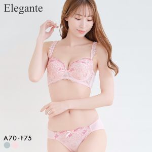 エレガント 脇肉を谷間に変える脇高ブラ アラベスク ブラセット ABCDEF 盛り胸 寄せ上げ 大きいサイズ ブラジャー ショーツ セット Elegante