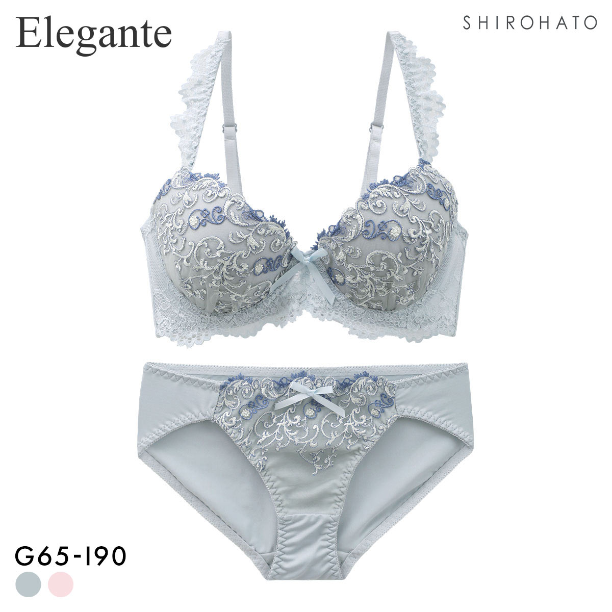 エレガント 脇肉を谷間に変える脇高ブラ アラベスク刺繍 ブラセット GHI65-95 盛り胸 寄せ上げ ブラジャー ショーツ セット Elegante(SX-サックス-G65-M)