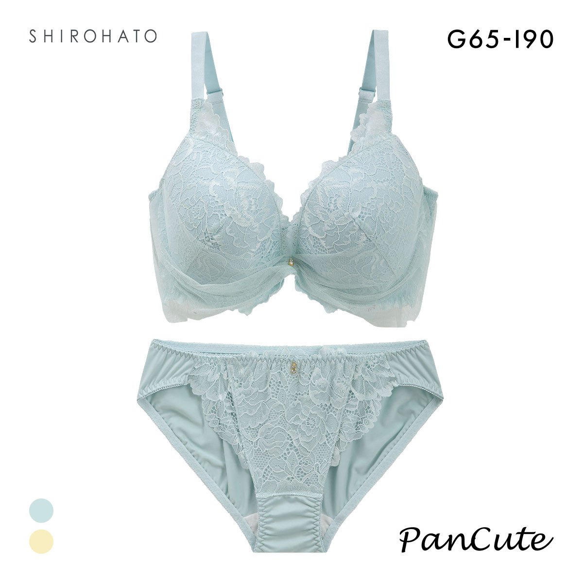 パンキュート レーシーヴェール ブラセット GHI65-95 大きいサイズ グラマー 脇高 谷間 寄せ 盛り胸 総レース ブラジャー ショーツ(MI-ミント-G65-M)