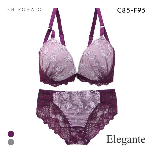 エレガント 脇肉を谷間に変える脇高ブラ シャイニーレース ブラセット CDEF80-95 大きいサイズ 脇寄せ 盛り 美胸補正 育乳 Elegante
