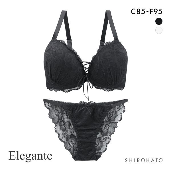 エレガント 脇肉を谷間に変える脇高ブラ レースアップデザイン ブラセット CDEF80-95 大きいサイズ ブラジャー ショーツ Elegante