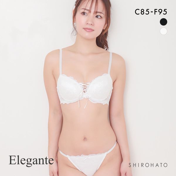 エレガント 脇肉を谷間に変える脇高ブラ レースアップデザイン ブラセット CDEF80-95 大きいサイズ ブラジャー ショーツ Elegante
