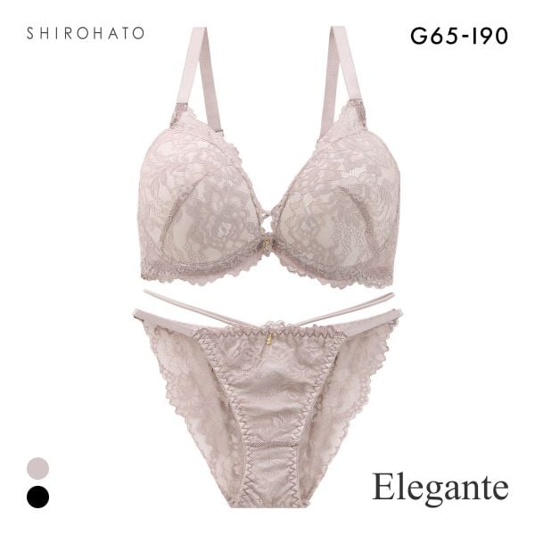 エレガント 脇肉を谷間に変える脇高ブラ ヌーディレース ブラセット GHI65-95 脇寄せ 谷間 盛り セット 大きいサイズ Elegante