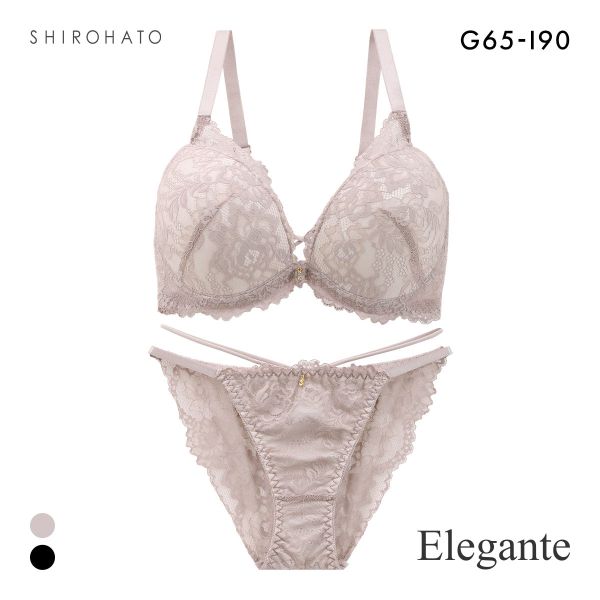 エレガント 脇肉を谷間に変える脇高ブラ ヌーディレース ブラセット GHI65-95 脇寄せ 谷間 盛り セット 大きいサイズ Elegante