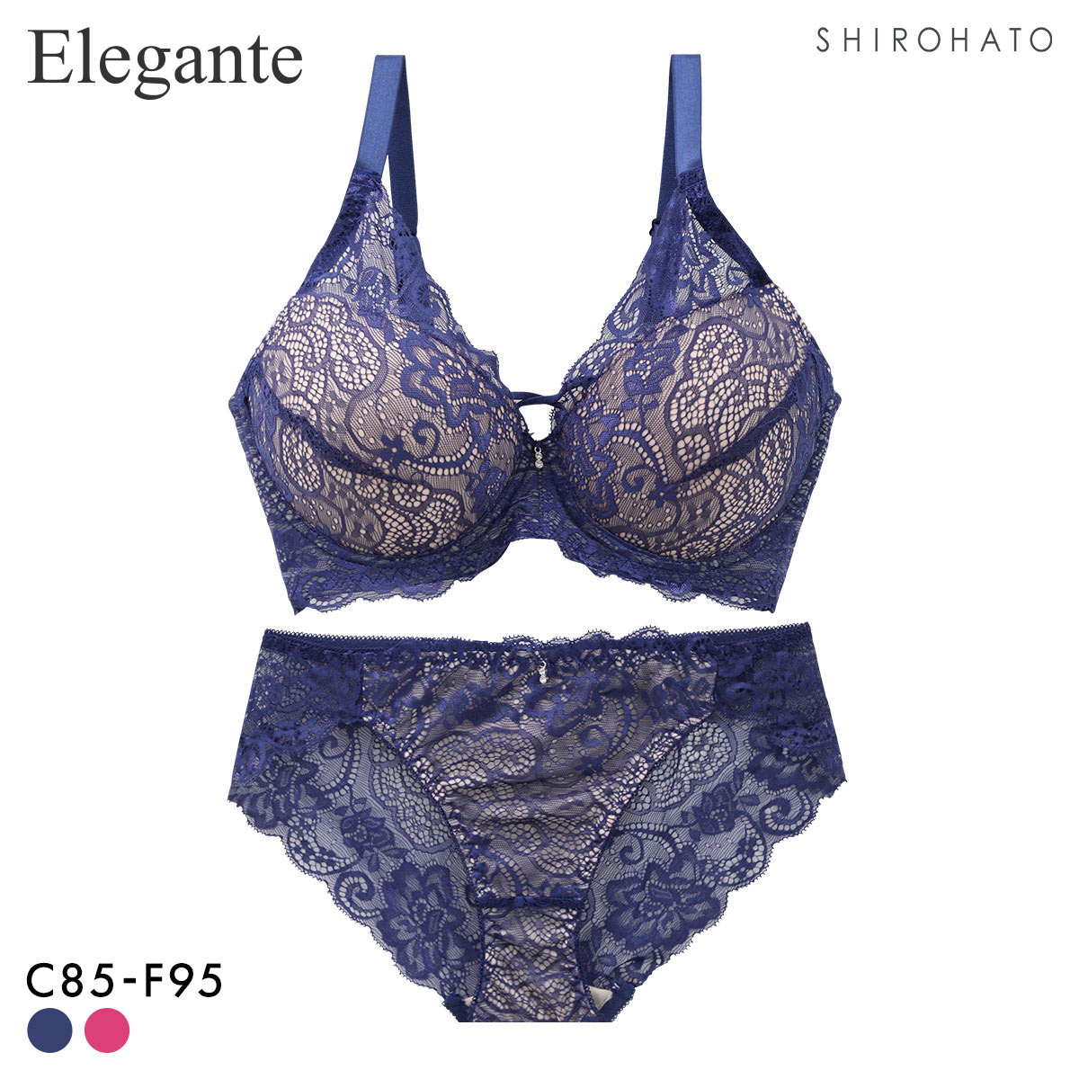 エレガント 脇肉を谷間に変える脇高ブラ プランジクロス ブラセット CDEF80-95 ブラジャー ショーツ セット グラマー Elegante(NV-ネイビー-C85-LL)