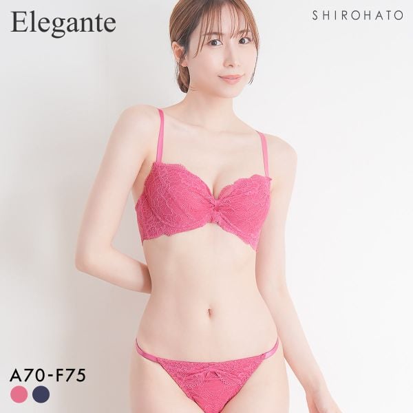 エレガント 脇肉を谷間に変える脇高ブラ レーシーリボン ブラセット ABCDEF 下厚パッド 盛り胸 寄せ上げ 大きいサイズ Elegante
