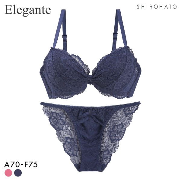 エレガント 脇肉を谷間に変える脇高ブラ レーシーリボン ブラセット ABCDEF 下厚パッド 盛り胸 寄せ上げ 大きいサイズ Elegante