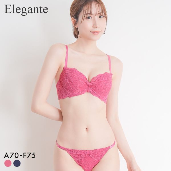 ���쥬��� ������ë�֤��Ѥ����ƹ�֥� �졼������ܥ� �֥饻�å� ABCDEF �����ѥå� ���궻 �󤻾夲 �礭�������� Elegante