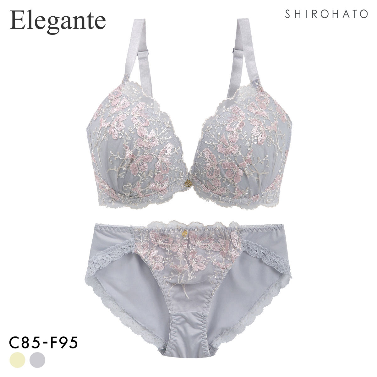 エレガント 脇肉を谷間に変える脇高ブラ フローレンス ブラセット CDEF80-95 大きいサイズ グラマー ブラジャー ショーツ Elegante(SX-サックス-C85-LL)