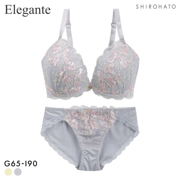 エレガント 脇肉を谷間に変える脇高ブラ フローレンス ブラセット GHI65-95 大きいサイズ グラマー ブラジャー ショーツ Elegante