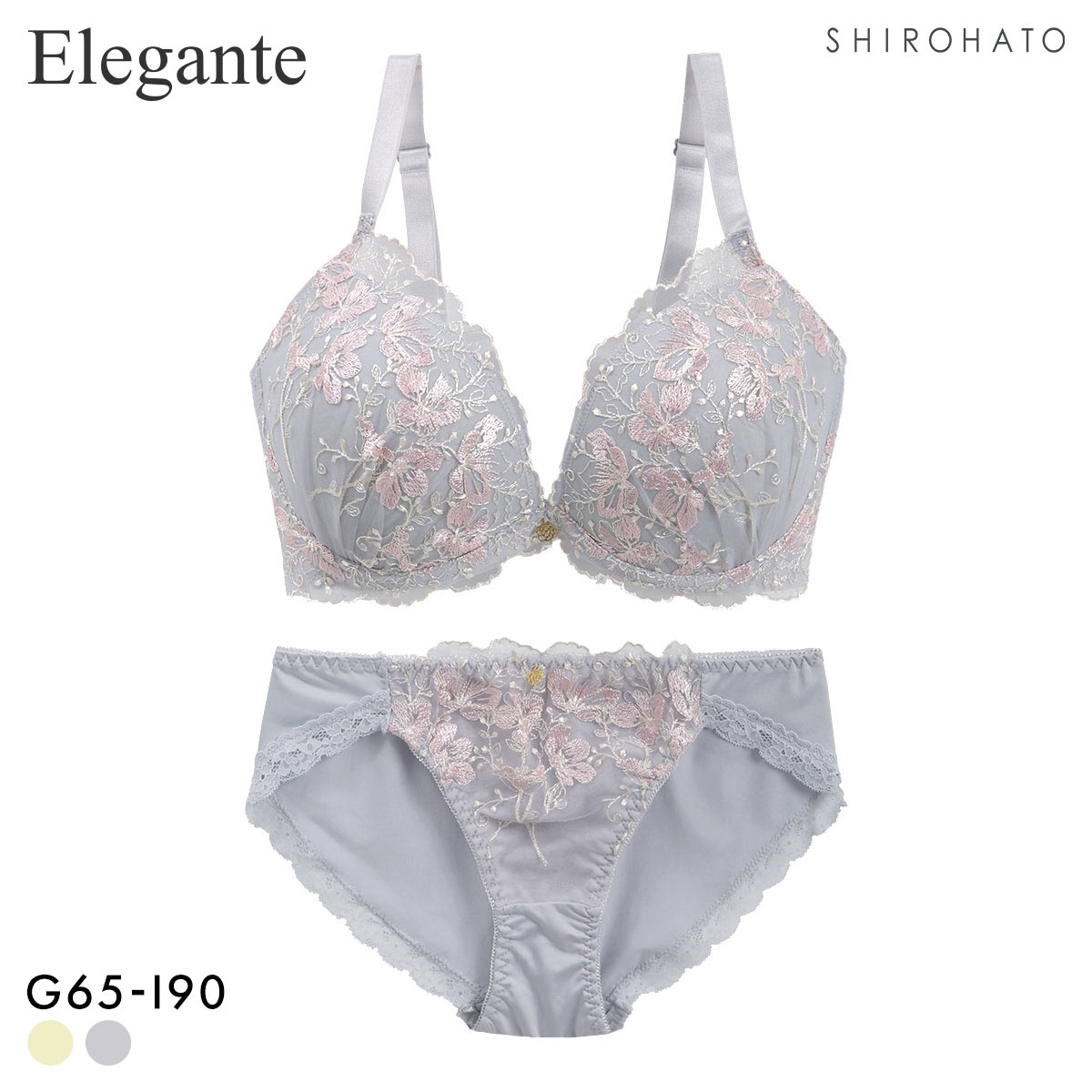 エレガント 脇肉を谷間に変える脇高ブラ フローレンス ブラセット GHI65-95 大きいサイズ グラマー ブラジャー ショーツ Elegante(SX-サックス-G65-M)