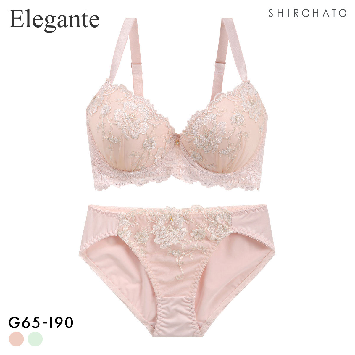 エレガント 脇肉を谷間に変える脇高ブラ ロマンティックローズ ブラセット GHI65-95 ブラジャー ショーツ セット Elegante(SP-サーモンピンク-G65-M)