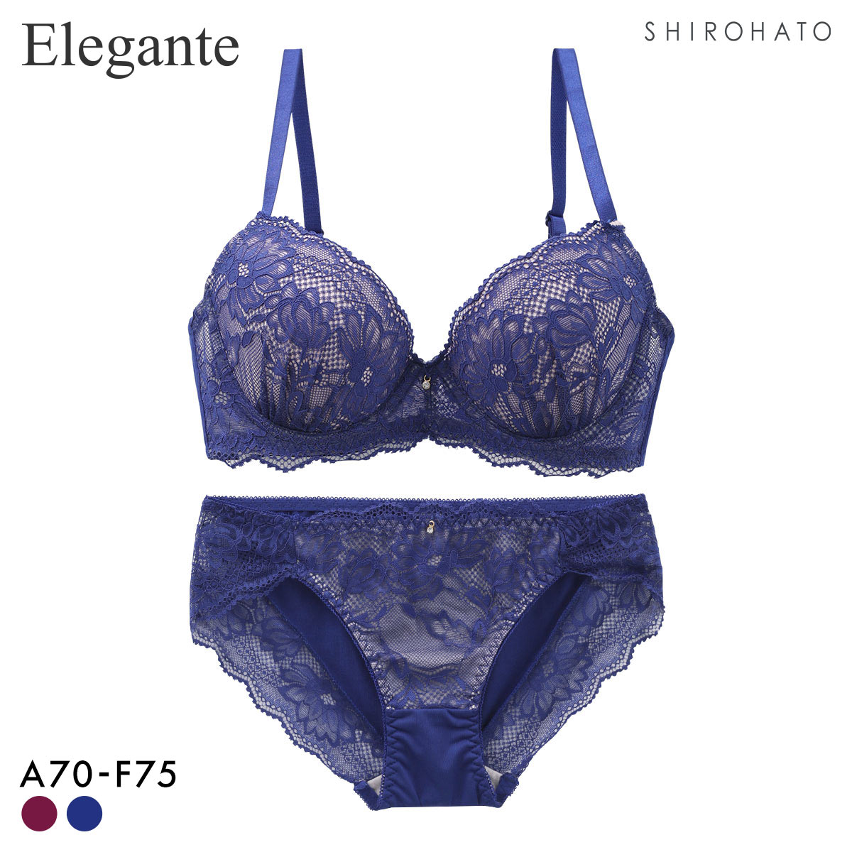 エレガント 脇肉を谷間に変える脇高ブラ フラワーレース ブラセット ABCDEF 盛り胸 大きいサイズ ブラジャー ショーツ セット Elegante(BU-ブルー-A70-M)