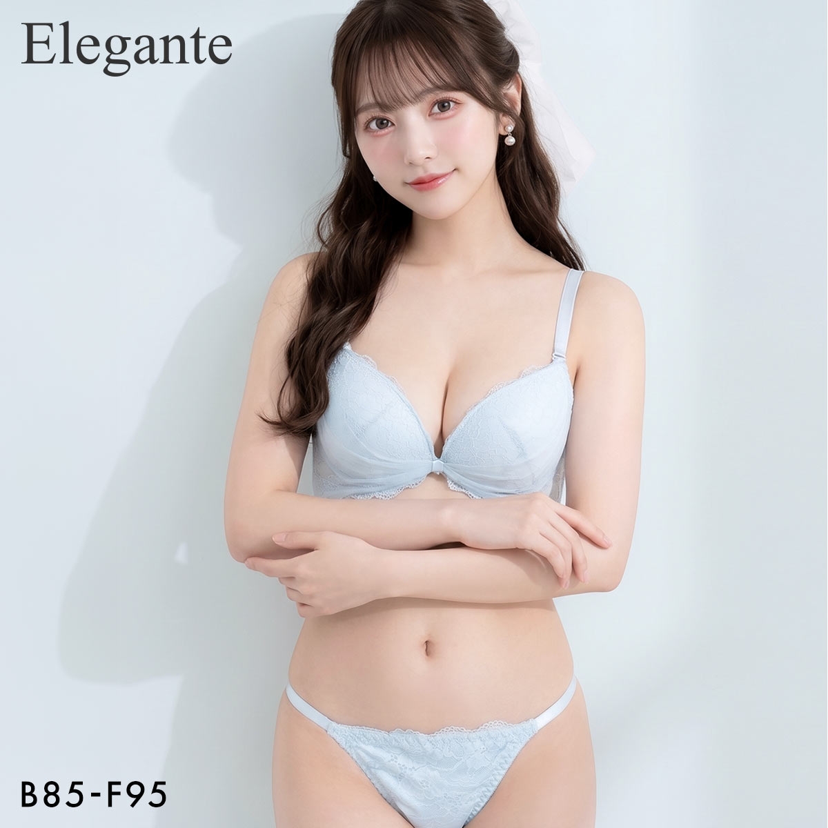 エレガント 脇肉を谷間に変える脇高ブラ レースシフォン ブラセット BCDEF80-95 大きいサイズ グラマー 脇寄せ 盛り ブラジャー ショーツ セット Elegante(SX-サックス-B85-LL)