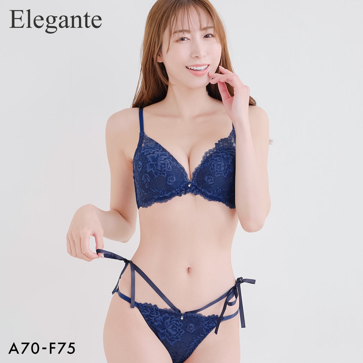 エレガント 脇肉を谷間に変える脇高ブラ フルカップ風レース ブラセット ABCDEF サイドリボン 脇寄せ 谷間 盛り ブラジャー ショーツ セット Elegante(DBU-濃ブルー-A70-M)