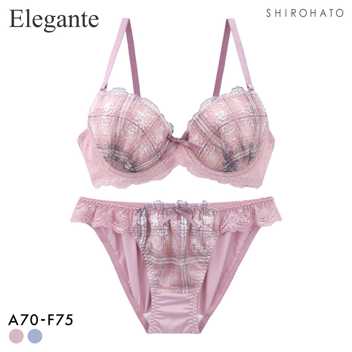 エレガント チェックレース ソフトワイヤー ブラセット ABCDEF 大きいサイズ グラマー ブラジャー ショーツ セット 谷間 Elegante(PI-ピンク-A70-M)