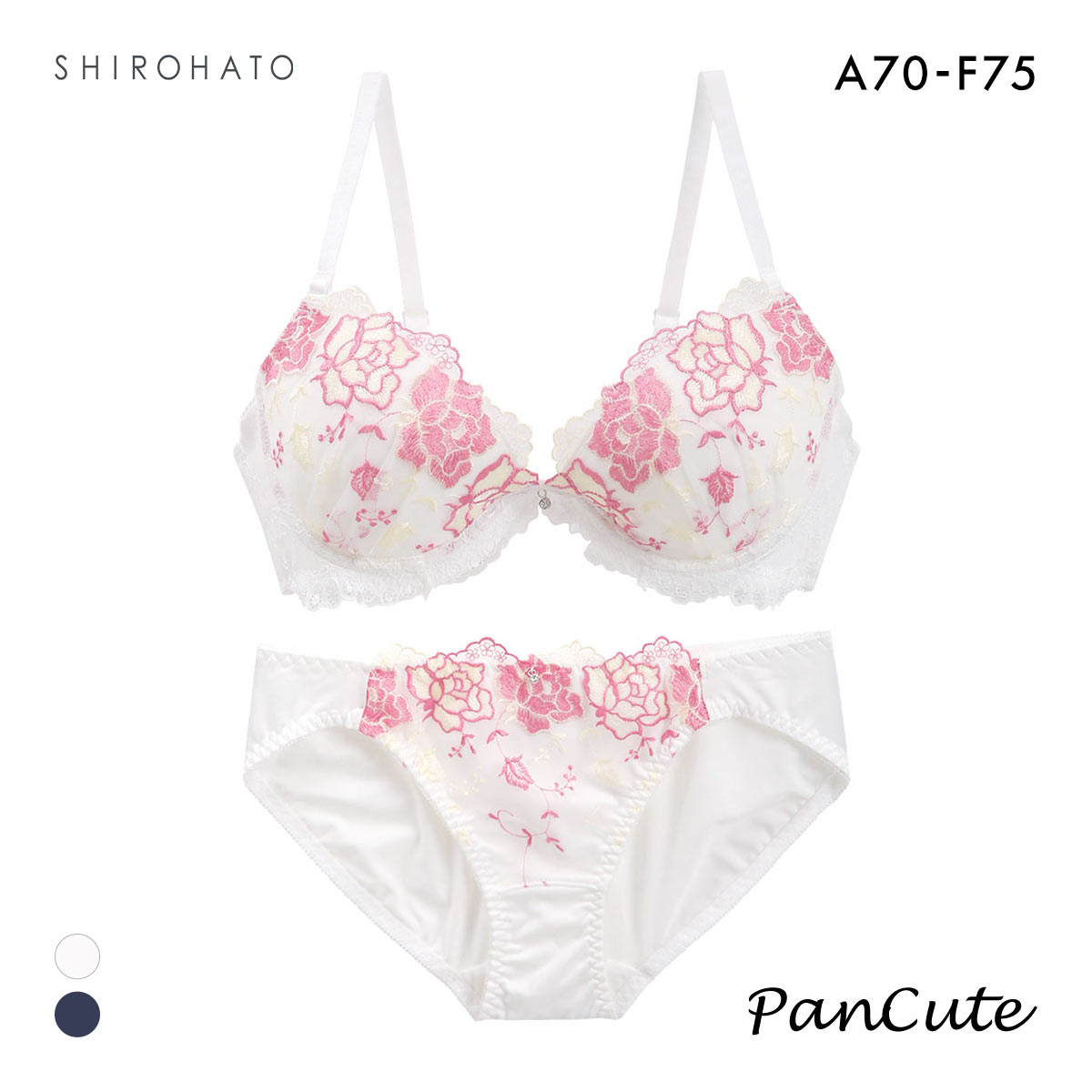 パンキュート ロージーレース ソフトワイヤー ブラセット ABCDEF らくちん 脇肉 谷間 盛り胸 美胸 寄せ PANCUTE(OW-オフホワイト-A70-M)