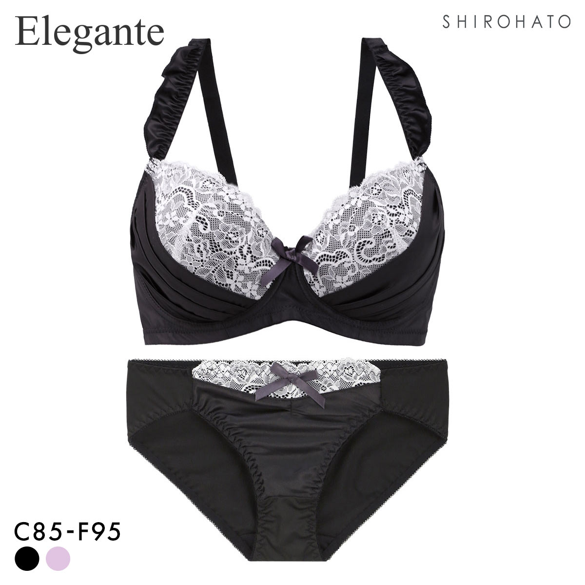 エレガント すっきりらくちんソフトワイヤー フェミニンタック ブラセット CDEF80-95 グラマー ブラジャー ショーツ セット Elegante(BK-ブラック-C85-LL)