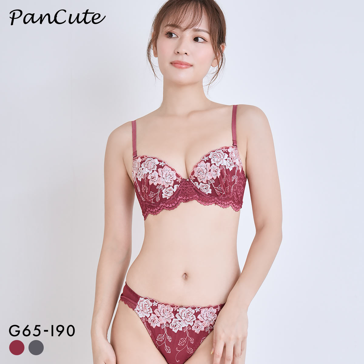 パンキュート らくちんソフトワイヤー グロッシーローズ ブラセット GHI65-95 グラマー アンダー大きいサイズ 脇肉 谷間 美胸