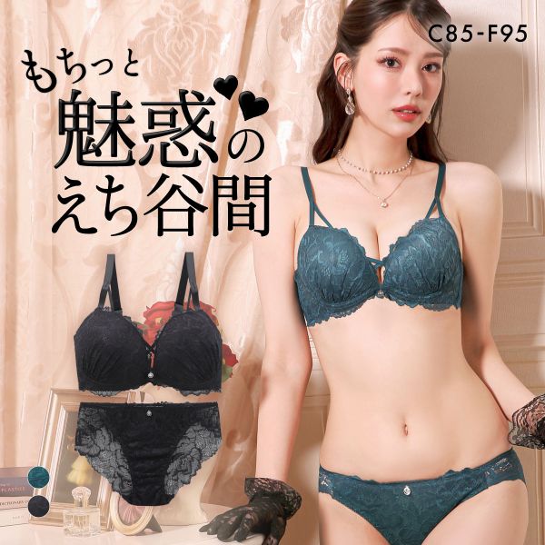  쥬 ë֤Ѥƹ֥ 졼 եȥ磻䡼 ֥饻å CDEF80-95  ޡ ë 궻   Elegant