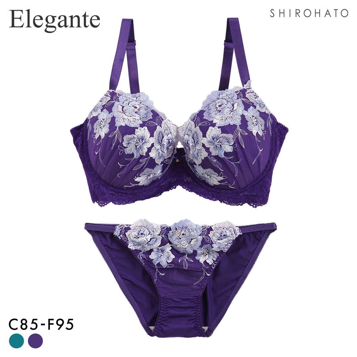 エレガント 脇肉を谷間に変える脇高ブラ グレイスフルローズ ソフトワイヤー ブラセット CDEF80-95 ブラジャー ショーツ セット Elegante(PU-パープル-C85-LL)