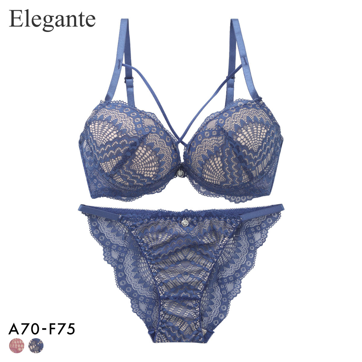 エレガント 脇肉を谷間に変える脇高ブラ クロスストリング ソフトワイヤー ブラセット ブラセット ABCDEF ブラジャー ショーツ セット 脇寄せ Elegante(NV-ネイビー-A70-M)