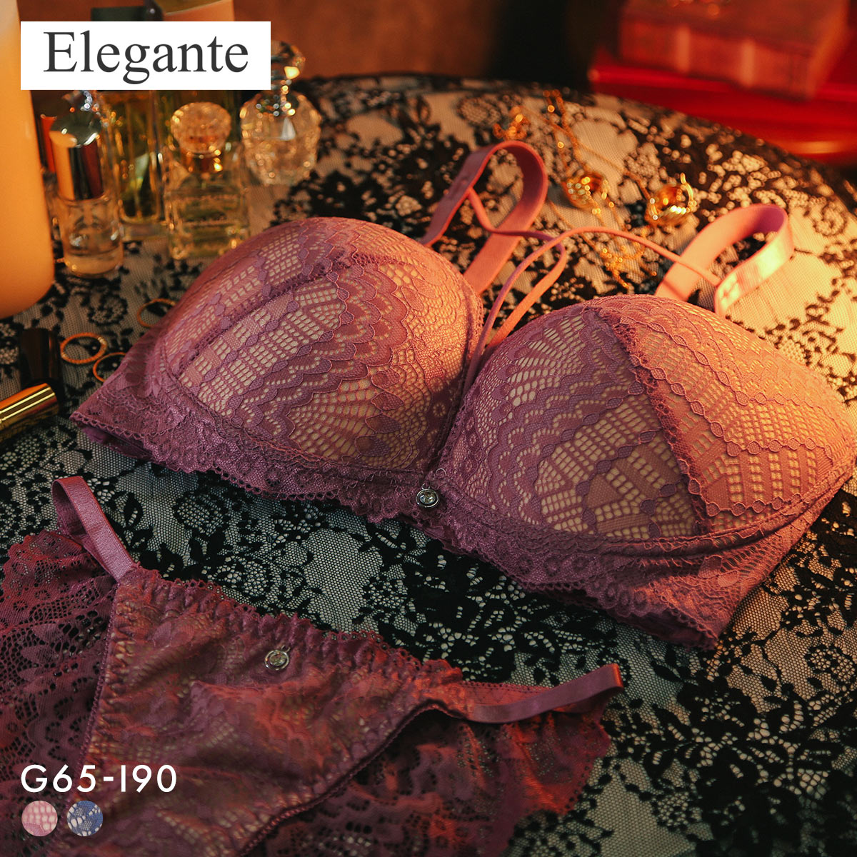 エレガント 脇肉を谷間に変える脇高ブラ クロスストリング ブラセット GHI65-95 大きいサイズ グラマー ブラジャー ショーツ セット 脇寄せ Elegante(PU-パープル-G65-M)