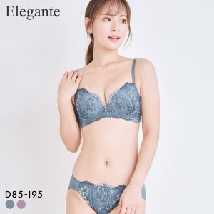 大感謝価格 エレガント 脇肉を谷間に変える脇高ブラ ラメフラワー刺繍 ソフトワイヤー ブラセット DEFGHI 85-95 グラマー Elegante