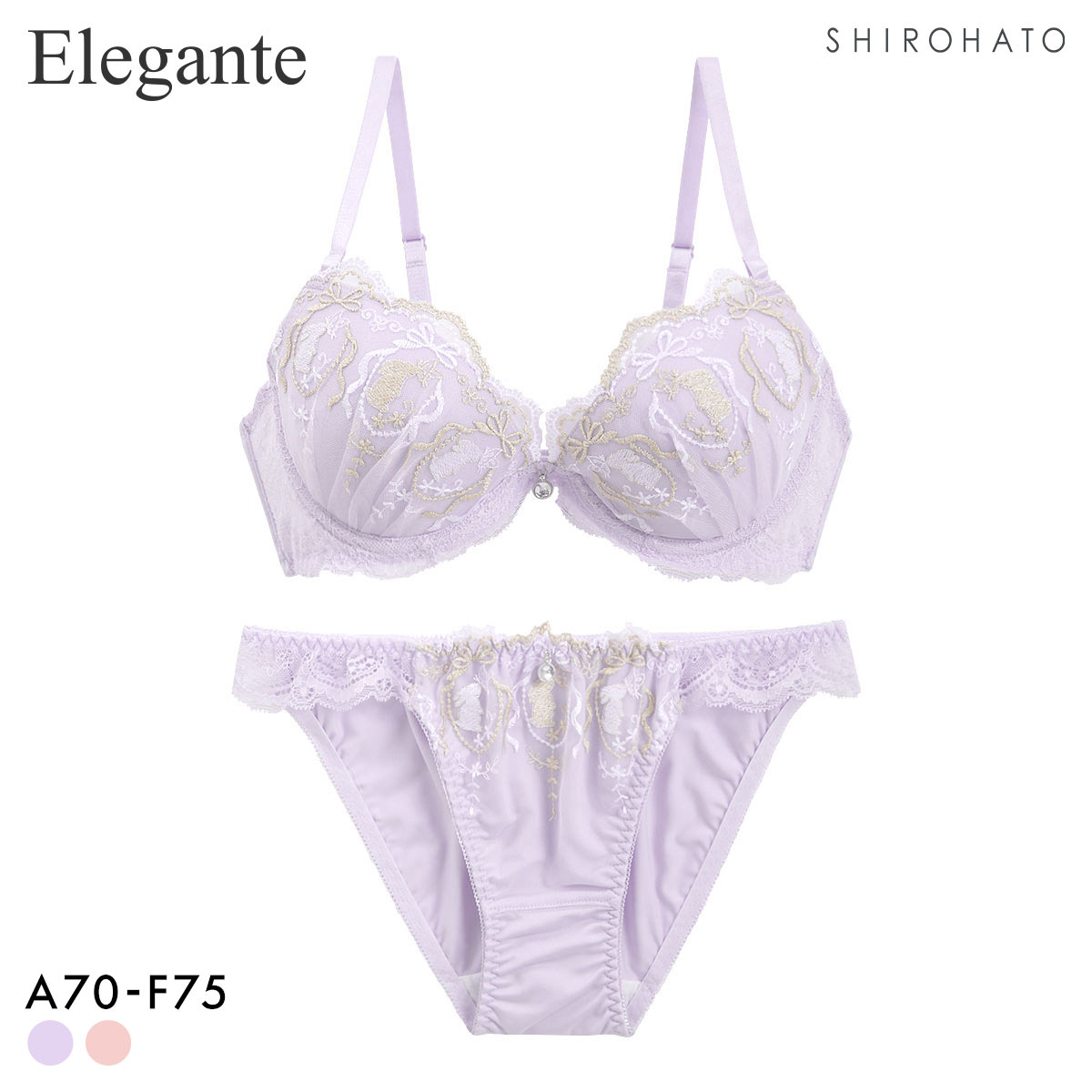 エレガント ロマンティックバニー ブラセット ABCDEF 大きいサイズ グラマー 脇高 谷間 寄せ 盛り胸 ブラジャー ショーツ Elegante(PU-パープル-A70-M)