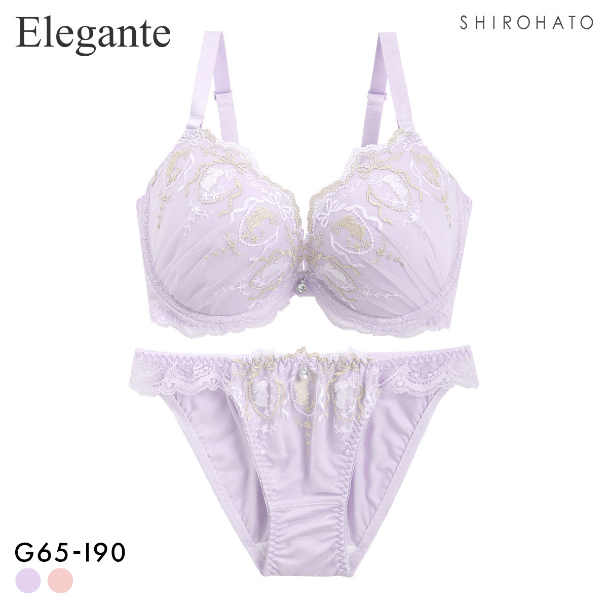 エレガント ロマンティックバニー ブラセット GHI65-95 うさぎ ラビット 大きいサイズ グラマー 脇高 谷間 ブラジャー ショーツ(PU-パープル-G65-M)