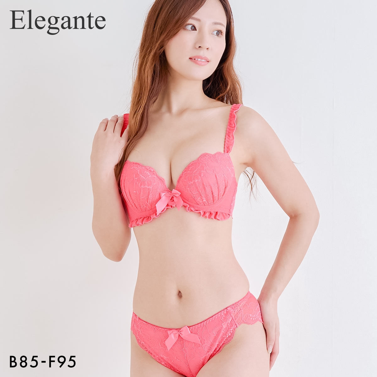 エレガント レーシーフリル ブラセット BCDEF80-95 大きいサイズ グラマー 盛り ブラジャー ショーツ セット Elegante(PI-ピンク-B85-LL)