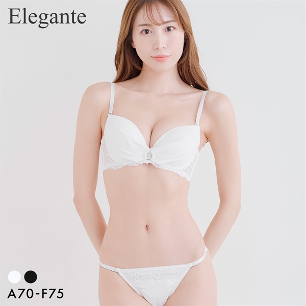 エレガント フロントリング ブラセット ABCDEF 大きいサイズ グラマー 盛り胸 谷間 ブラジャー ショーツ セット Elegante