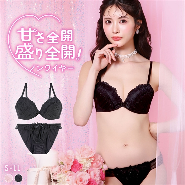 脇高ブラ ノンワイヤー ストライプラメシフォン ブラセット S M L LL Wパッド 大きいサイズ