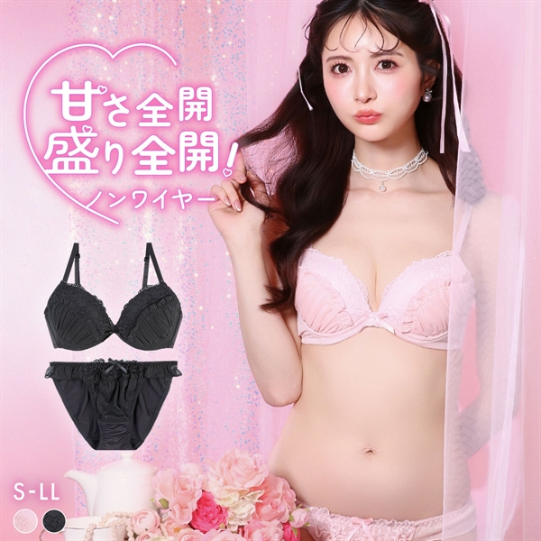 脇高ブラ ノンワイヤー ストライプラメシフォン ブラセット S M L LL Wパッド 大きいサイズ