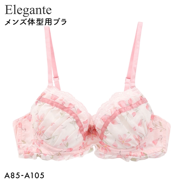 エレガント プリントシフォン メンズ体型用ブラジャー メンズブラ MTF Elegante