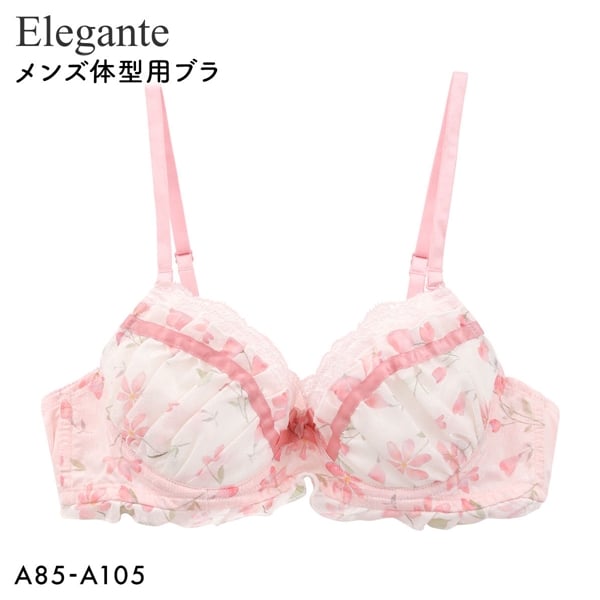 エレガント プリントシフォン メンズ体型用ブラジャー メンズブラ MTF Elegante