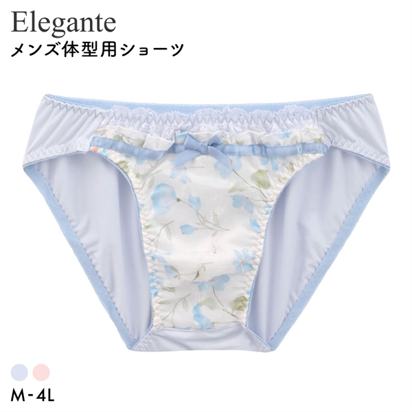 エレガント プリントシフォンレース メンズ体型用ショーツ M-4L 大きいサイズ Elegante