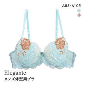 エレガント ブルーミー刺繍 メンズ体型用ブラジャー メンズブラ MTF GID FTM トランスジェンダー LGBT 男ブラ Elegante