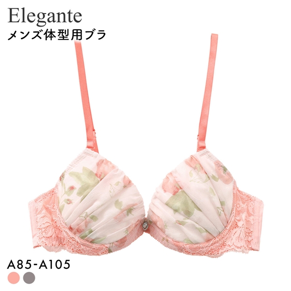 エレガント レトロフラワーソフトワイヤー メンズ体型用ブラジャー メンズブラ MTF Elegante