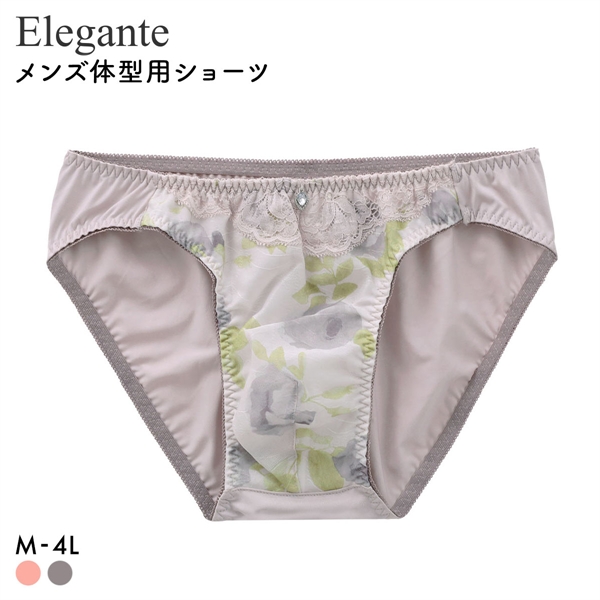 エレガント レトロフラワー メンズ体型用ショーツ M-4L 大きいサイズ Elegante