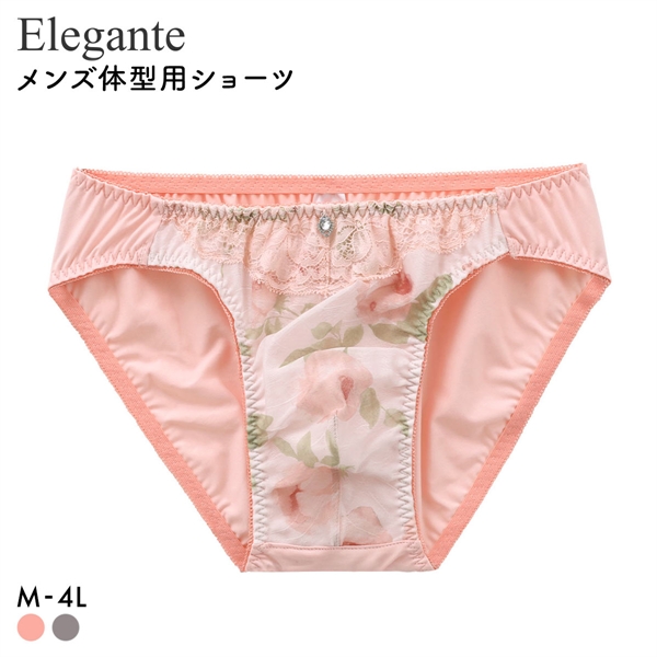 エレガント レトロフラワー メンズ体型用ショーツ M-4L 大きいサイズ Elegante