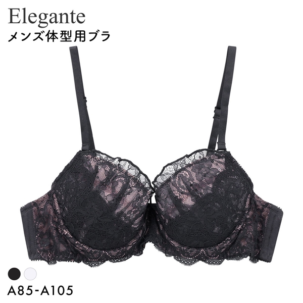エレガント ラグジュアリーレース メンズ体型用ブラジャー メンズブラ MTF Elegante