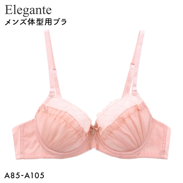 エレガント トウィンクルシフォンレース メンズ体型用ブラジャー メンズブラ MTF Elegante