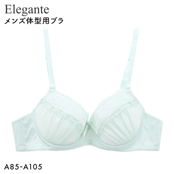 エレガント トウィンクルシフォンレース メンズ体型用ブラジャー メンズブラ MTF Elegante