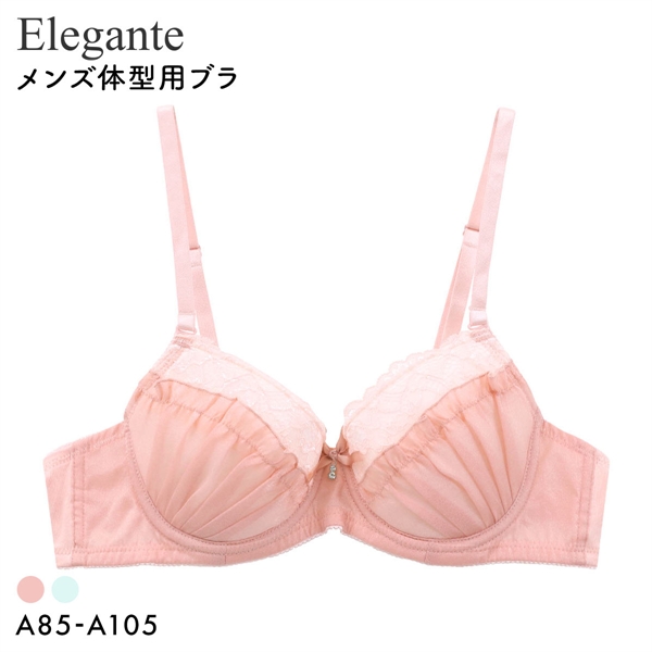 エレガント トウィンクルシフォンレース メンズ体型用ブラジャー メンズブラ MTF Elegante