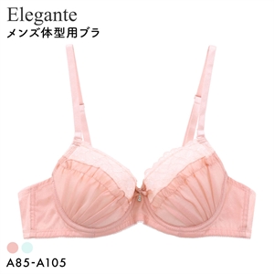エレガント トウィンクルシフォンレース メンズ体型用ブラジャー メンズブラ MTF Elegante