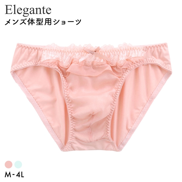 エレガント トウィンクルシフォンレース メンズ体型用ショーツ M-4L 大きいサイズ Elegante